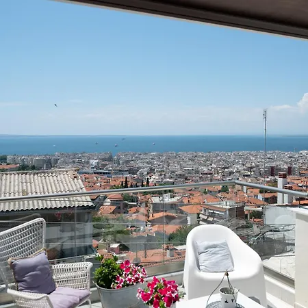 Διαμέρισμα Urban View